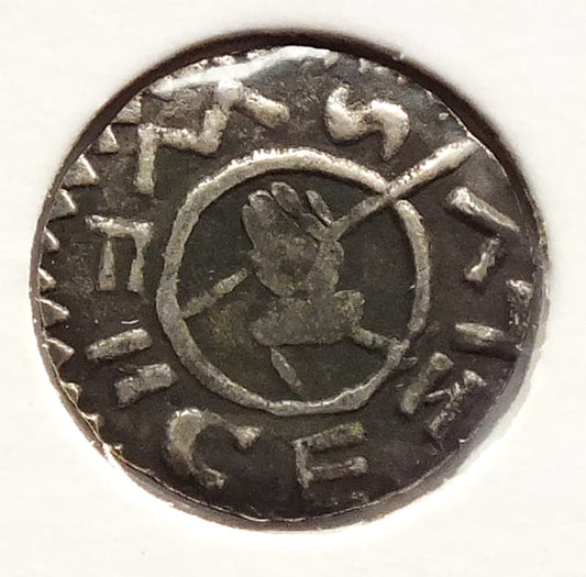 Denar Wratysław II 1086-92