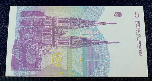 5 Dinarów - Chorwacja