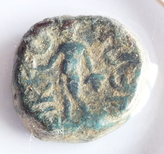 AE 14 Ikoniumw Likaonii I w p.n.e.