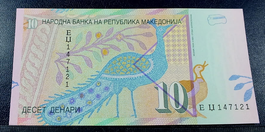 10 Denari - Macedonia