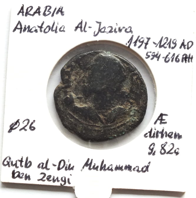 Dirhem ARABIA Anatolia Al-Jazira 1197-1219