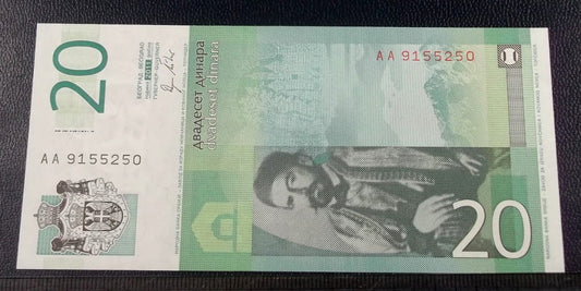 20 dinarów - SERBIA