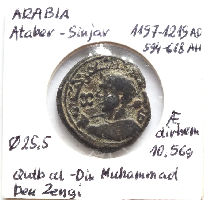 Dirhem ARABIA Ataber-Sinjar 1197-1219