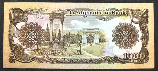 1000 Afghanis - Afganistan 1979 r.