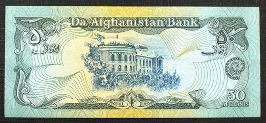 50 Afghanis - Afganistan 1979 r.
