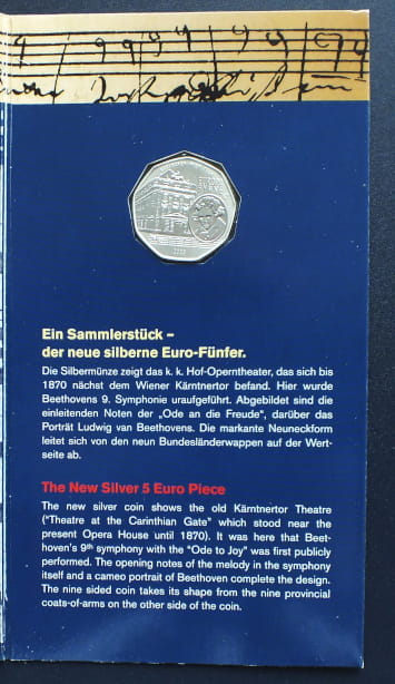 5 euro 10 rocznica - Członkostwo Austrii w UE, Hymn UE - Austria