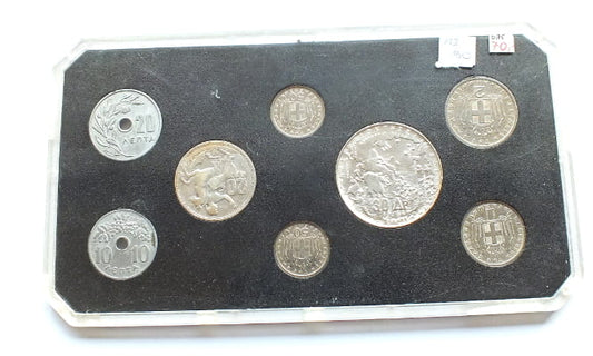 Zestaw Grecja 1960-64 8 monet (2 x AG)