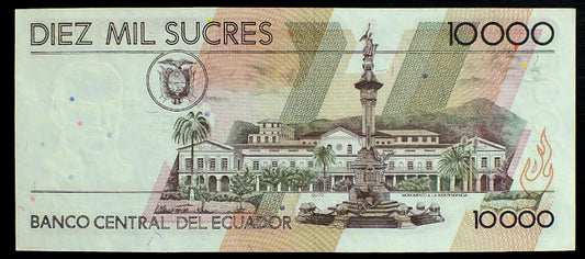 10000 Sucres - Ekwador