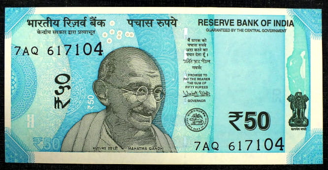 50 Rupees -Indie 2017 r.