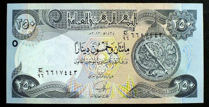 1/2 Dinara - Irak 1980 r.