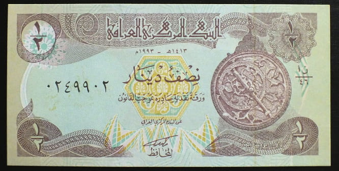 1/2 Dinara - Irak 1993 r.
