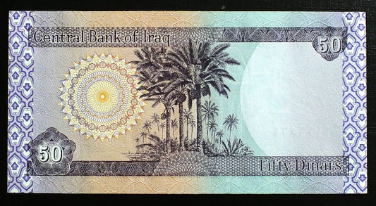 50 dinarów - Irak 2003 r.
