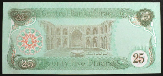 25 Dinarów - Irak 1990 r.