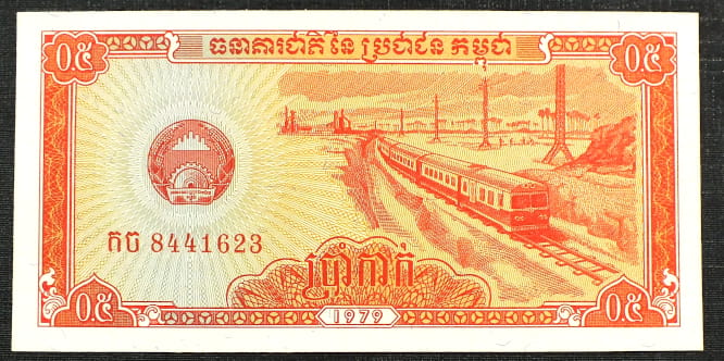 5 Kak - Kambodża 1979 r.