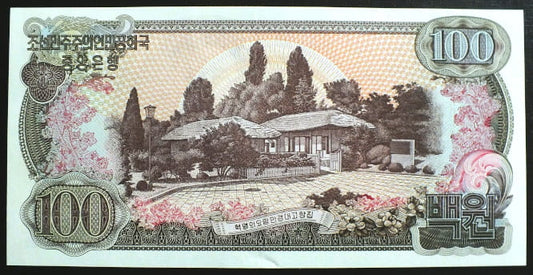 100 won - Korea Północna 1978 r.