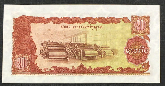 20 Kip - Laos 1979 r.