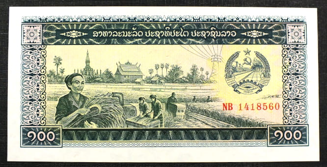 100 Kip - Laos 1979 r.