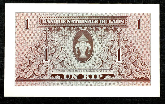 1 Kip - Laos 1962 r.