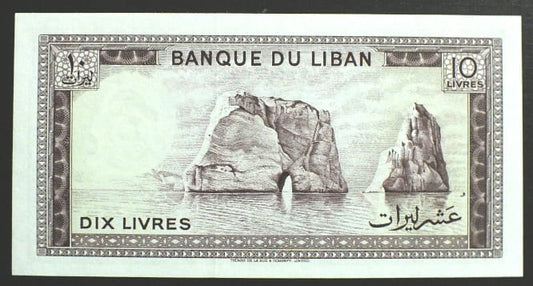 10 Livres - Liban