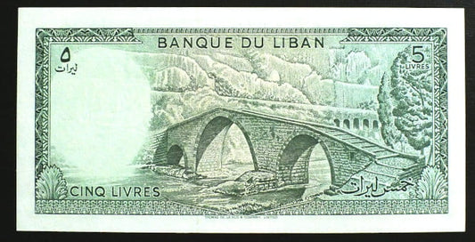 5 Livres - Liban 1986 r.