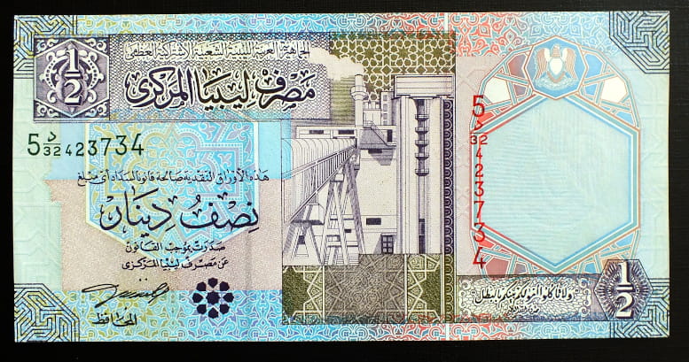 1/2 Dinara - Libia