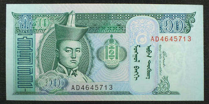 10 Tugrik - Mongolia 2002 r.