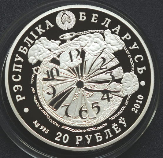 20 rubli Białoruś 65. rocznica zwycięstwa w Wielkiej Wojnie Ojczyźnianej 2010