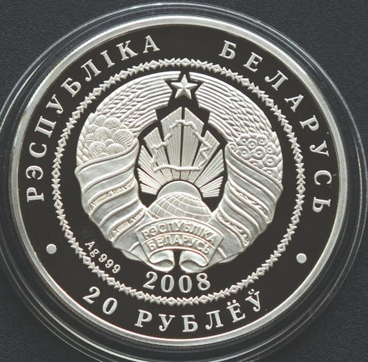 20 rubli Ryś (Lynx Lynx) Białoruś 2008 r. 1 OZ