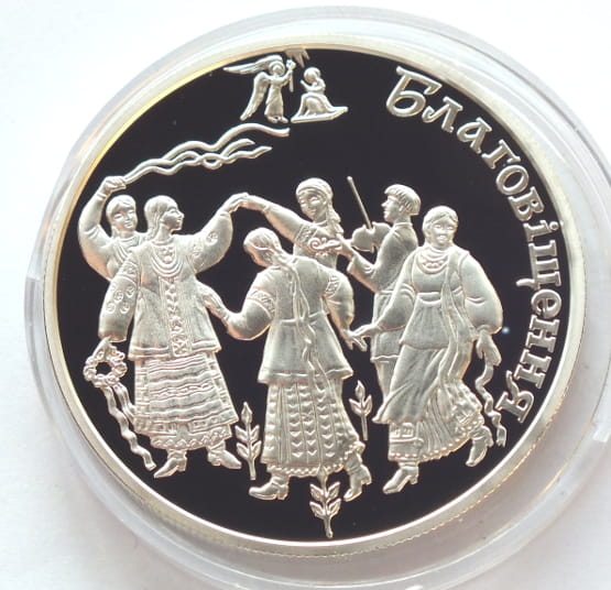 10 hrywien Zwiastowanie