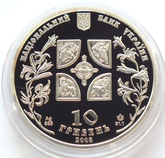 10 hrywien Zwiastowanie