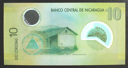 10 Cordobas - Nikaragua 2007