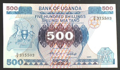 500 Szylingów - Uganda 1986 r.