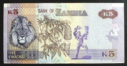 5 Kwacha - Zambia 2012 r.