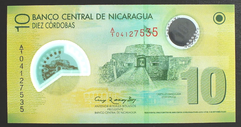 10 Cordobas - Nikaragua 2007