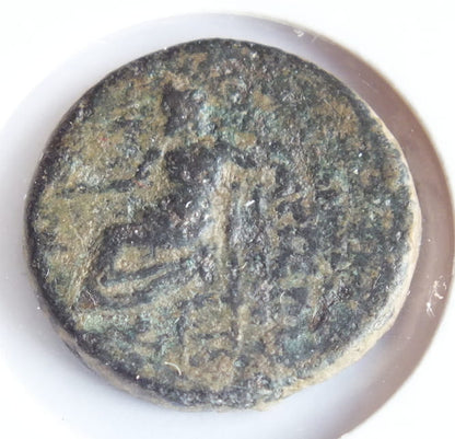 Tars w Cylicji ok 150 r.p.n.e