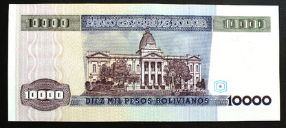 10000 Pesos - Boliwia 1984 r.