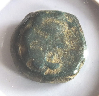 AE 14 Ikoniumw Likaonii I w p.n.e.