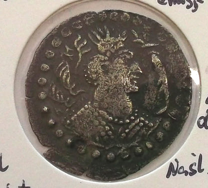 Bil. drachma Napki Malka (475-576) Heftalici - Biali Hunowie