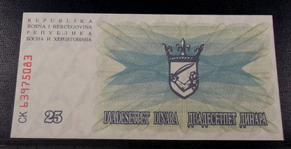 25 dinarów BOŚNIA I HERCEGOWINA