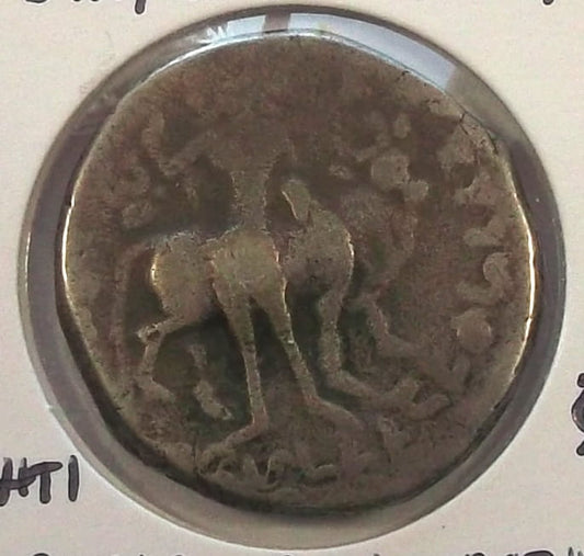 Tetradrachma Kadfizes II (100-128) Indo - Grecja Kushan