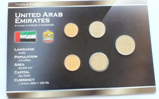 Zastaw 5 monet Zjednoczone Emiraty Arabskie