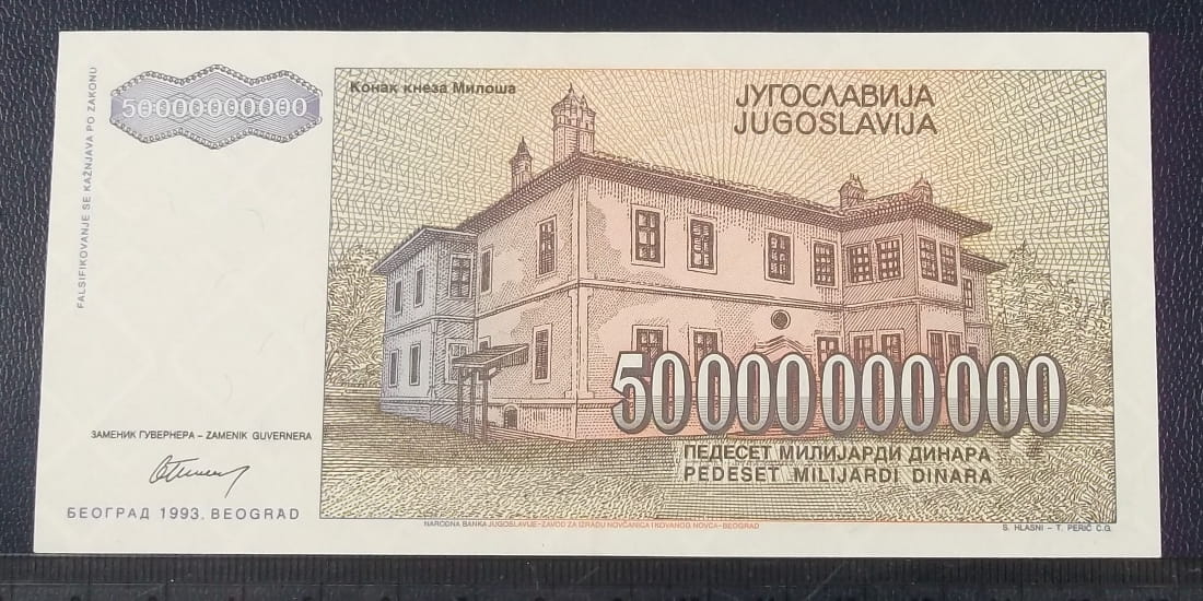 50.000.000.000 dinarów JUGOSŁAWIA