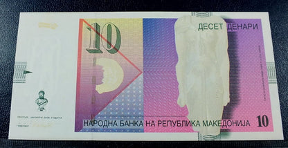 10 Denari - Macedonia
