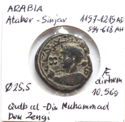 Dirhem ARABIA Ataber-Sinjar 1197-1219