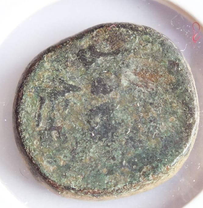 AE-15 Grecja ok 150 p.n.e. Kallenderderis w Cylicji