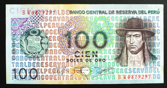 100 Soles de Oro - PERU 1976