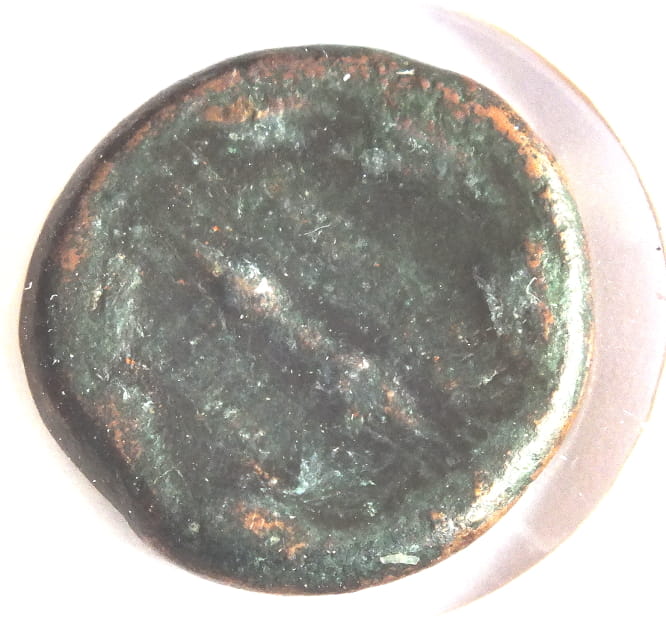 ae-21 Epir republika 234-162 p.n.e.