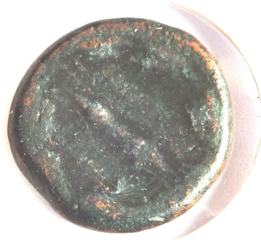 ae-21 Epir republika 234-162 p.n.e.