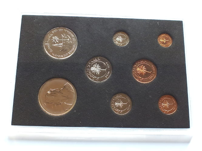 Zestaw monet Bahrain - proof