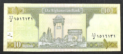 10 Afghanis -  Afganistan 2002 r.